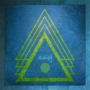 Triangle